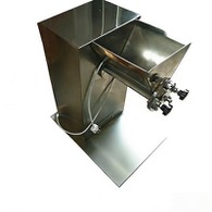Granulator